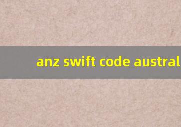 anz swift code australia